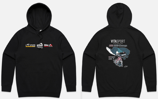 South Island School MTB Championships Hoodie